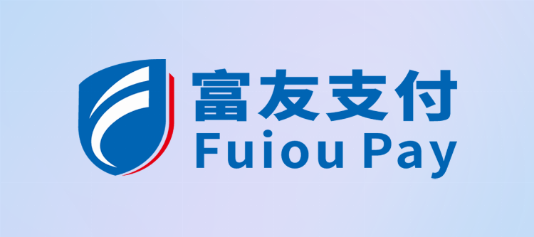 富友支付